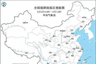 开云app在线登录入口官网下载截图1